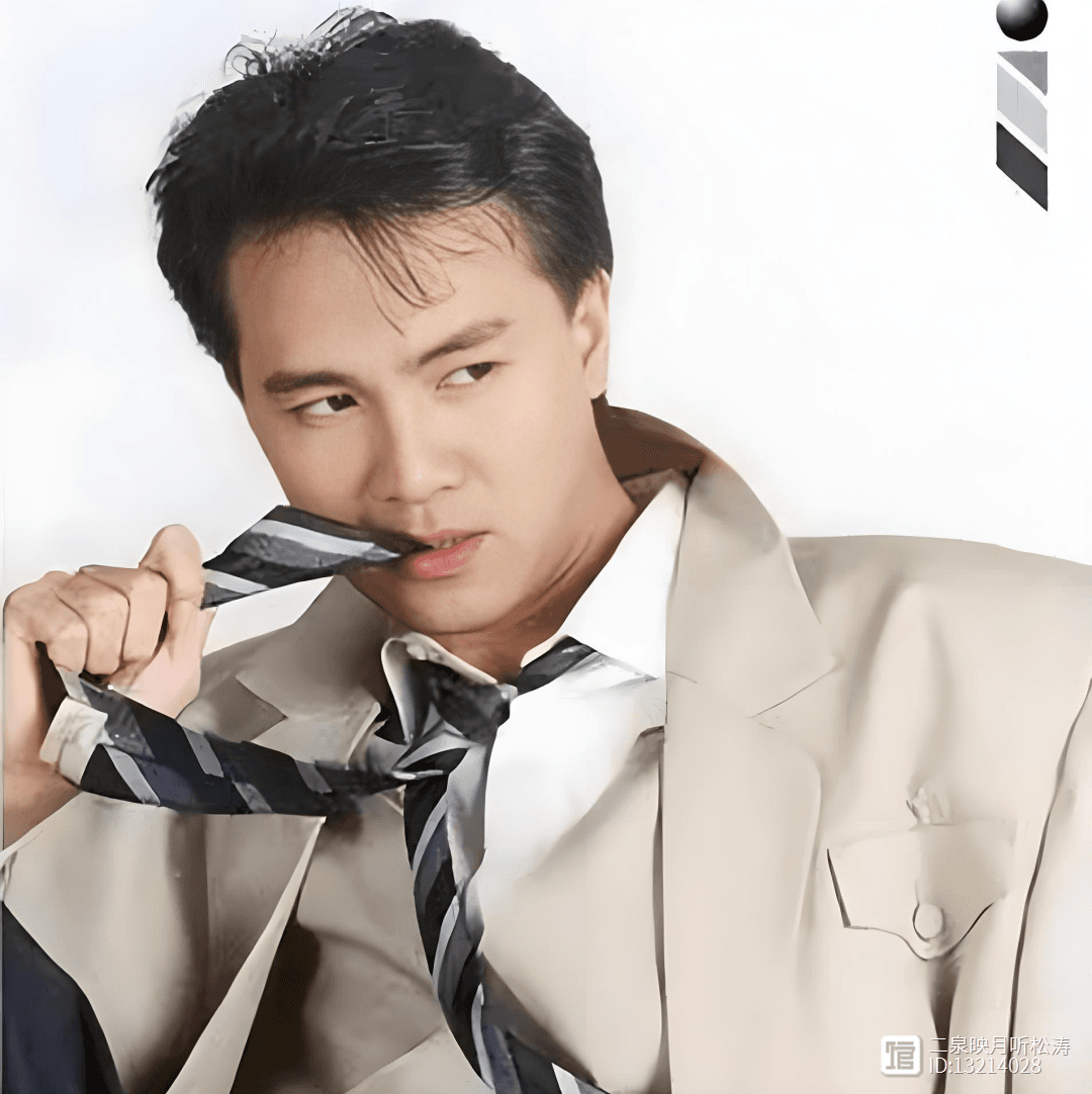 童安格《其实你不懂我的心》：潺潺溪流般的心灵慰藉