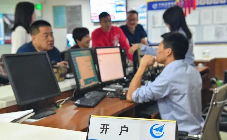 给新股民提个醒：牛市往往是大部分人亏钱最多的时候