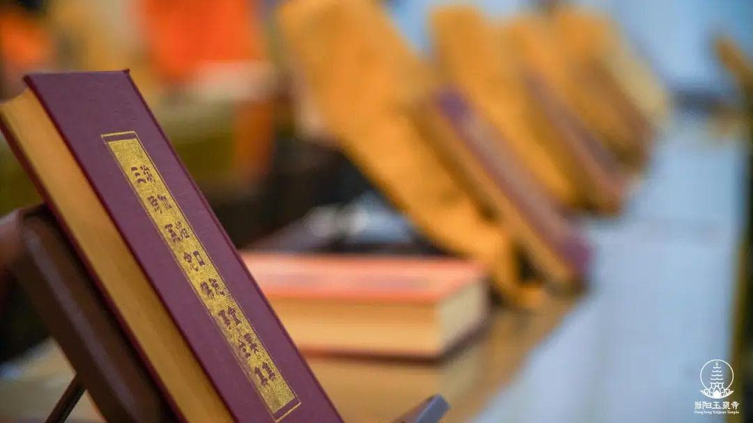 为什么用金刚来比喻般若妙慧？