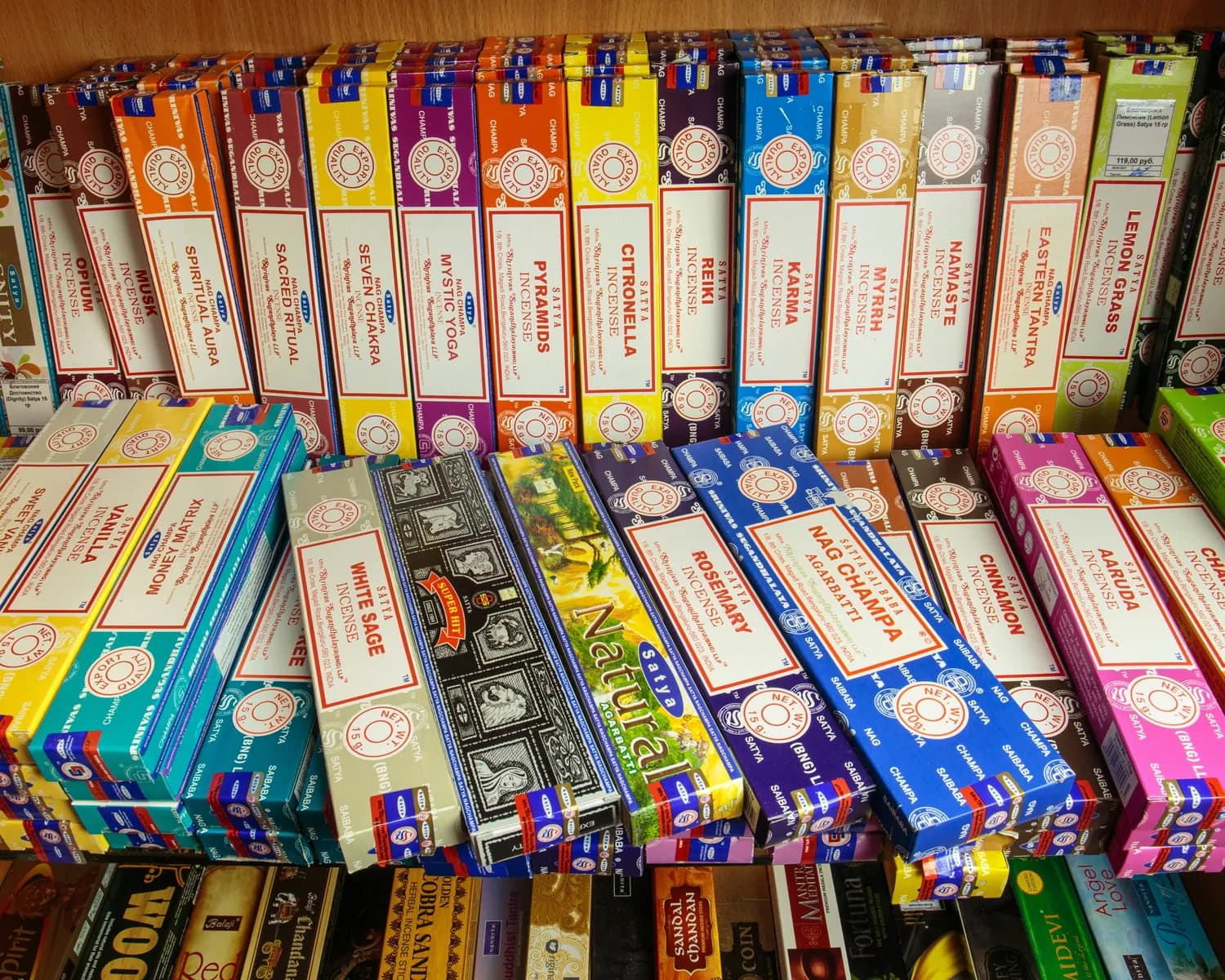 龙凤呈祥：重庆香烟品牌的传奇之路
