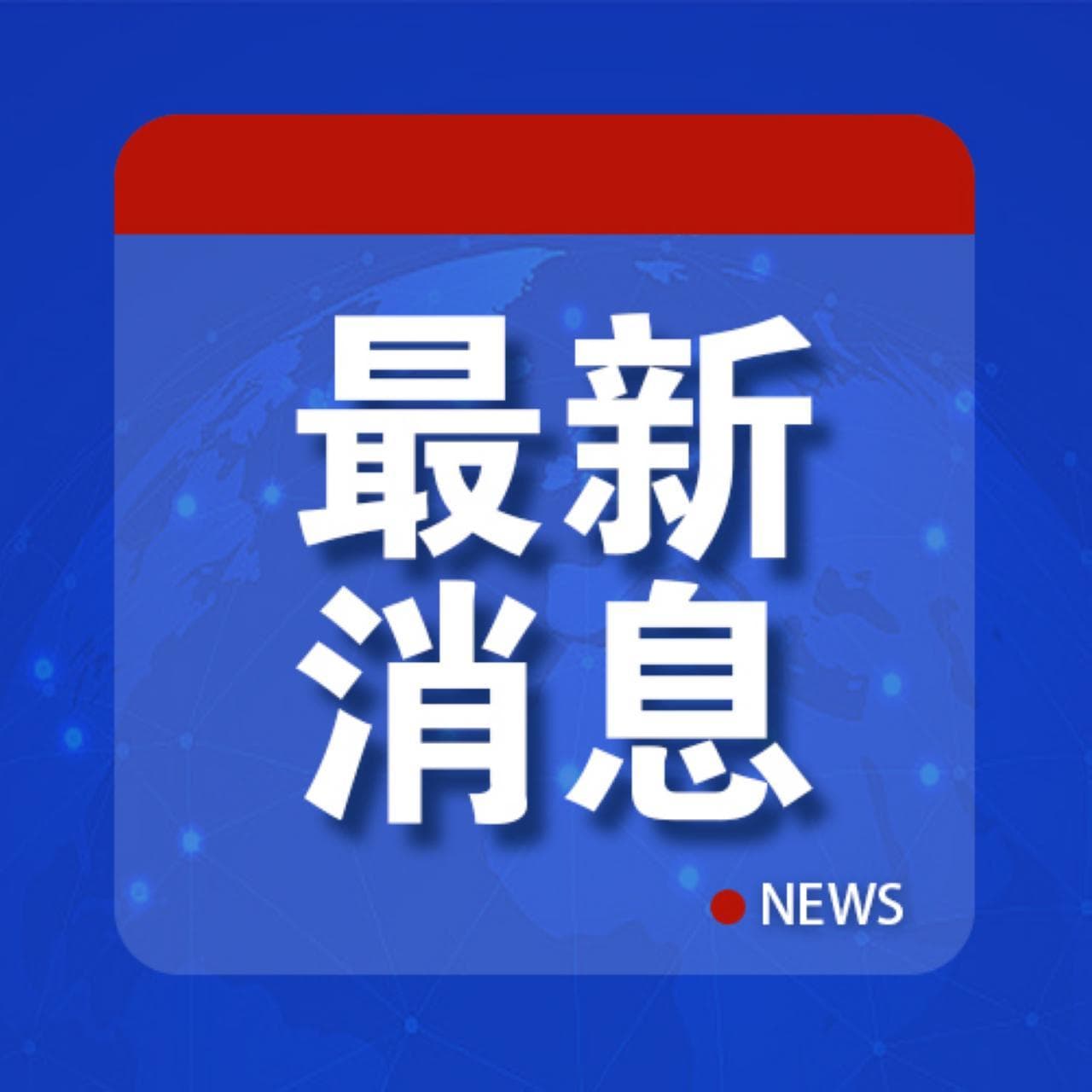 震惊印度的奸杀案，判了！