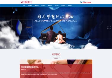 外贸网站的产品描述：如何提高转化率？