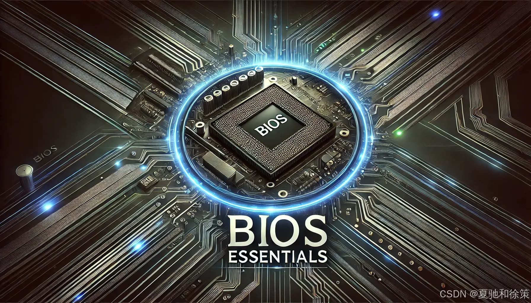1.2 BIOS的发展历史