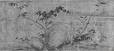 丹青翰墨里的苏轼美学
