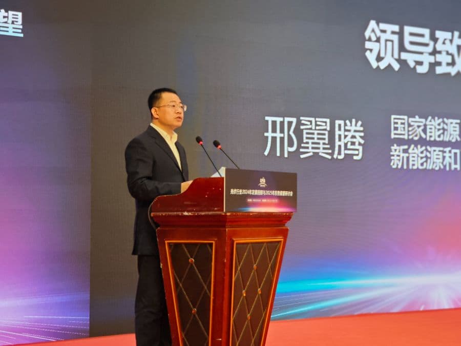 国家能源局：光伏内卷式竞争仍未根本解决 正在配合有关部门研究完善政策措施