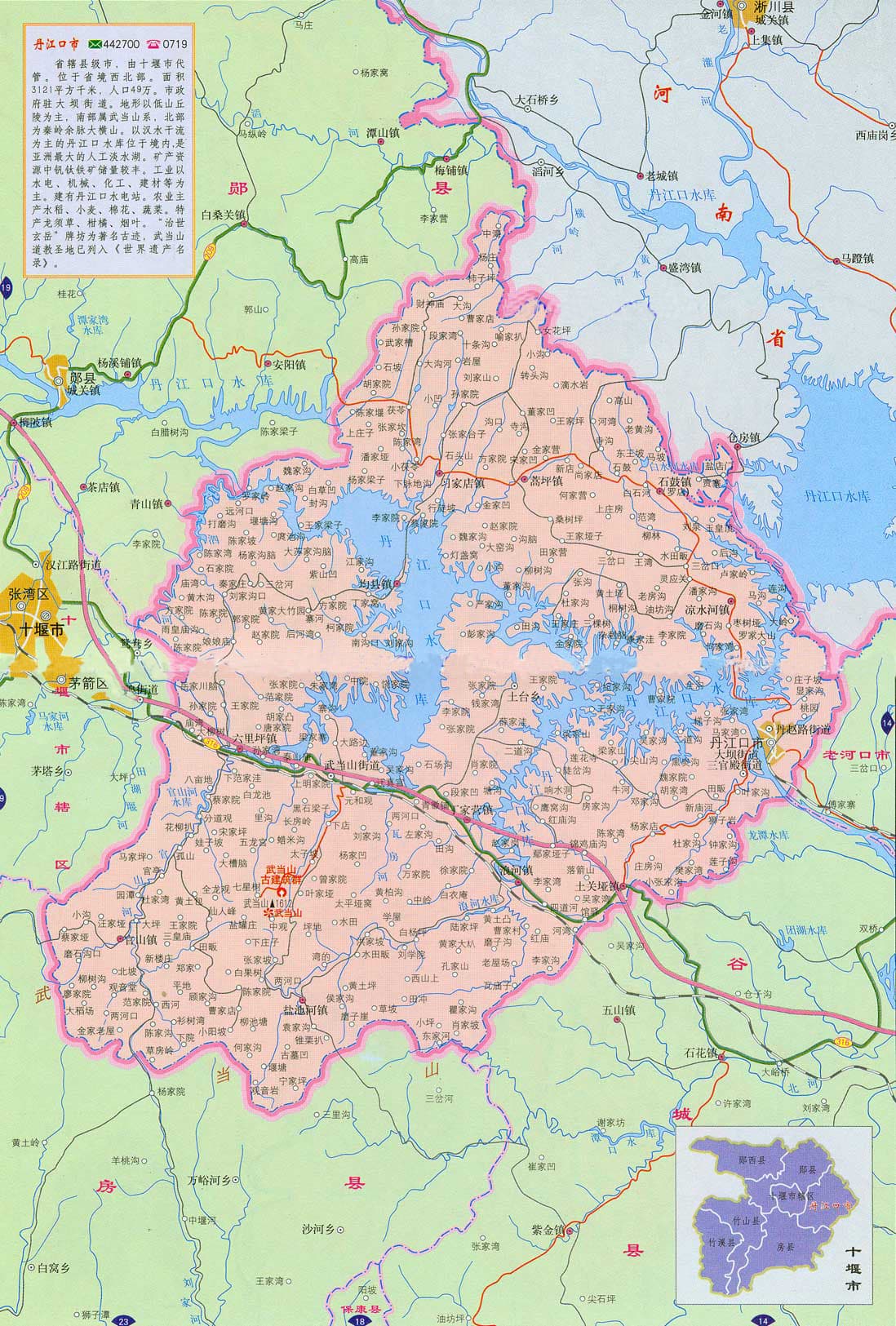 丹江口地图