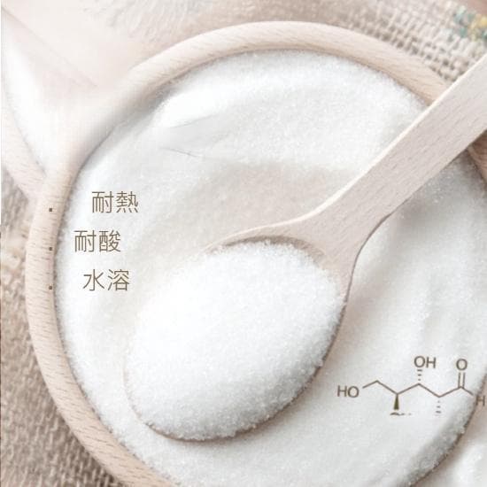 新食品原料L-阿拉伯糖，引领减糖新风尚