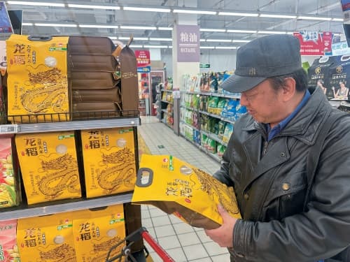 产自优良生态，全程质量控制，强化证后监管——解开绿色食品的品质密码