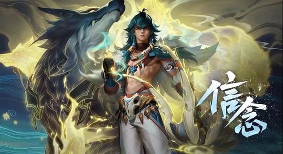《王者荣耀》账号交易避坑指南：如何安全交易防套路？