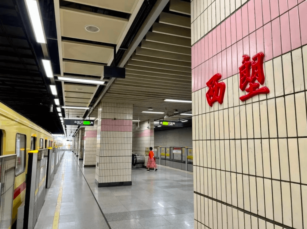 广州西塱地铁站即将焕新，国内首创“改造过程不停运”