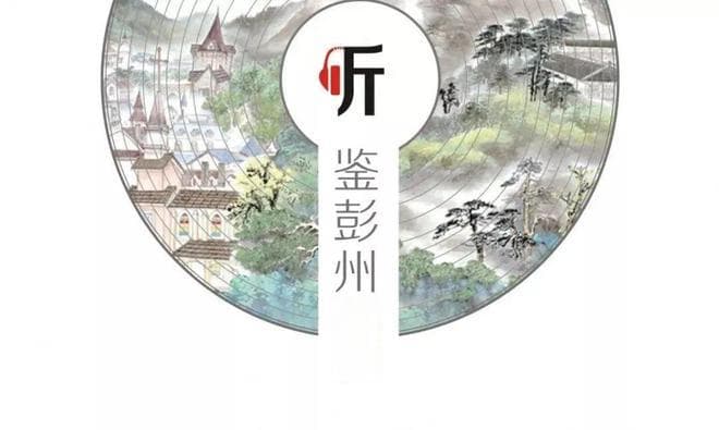 心随墨舞，字如其人：走进书法家江波的书法人生