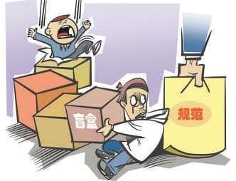 情绪价值成新宠，传统消费观被重塑
