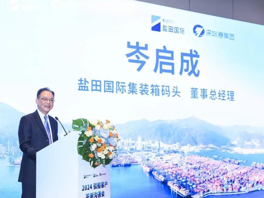 集装箱玩转“海陆铁”！盐田港凭啥拿下大湾区物流“最强大脑”？