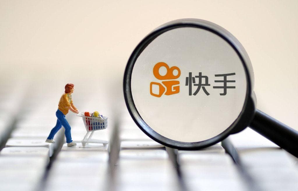 自媒体平台运营特点分析：抖音、快手、小红书、视频号