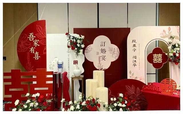 订婚又上热搜了！未来婆婆说广东没有订婚的习俗，真的吗？