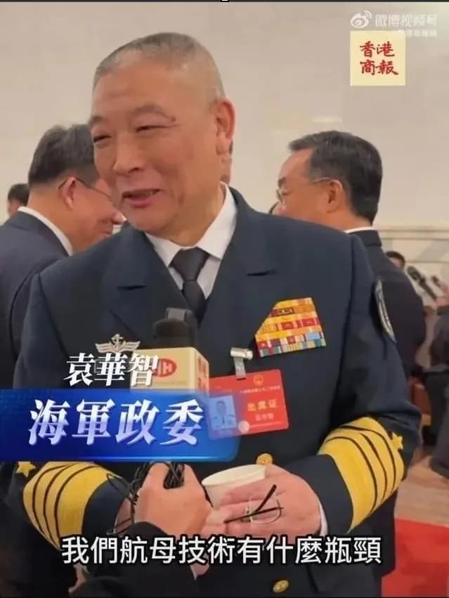即将迈入三航母时代，外界关注我第四艘航母，或将是福建舰的姊妹舰