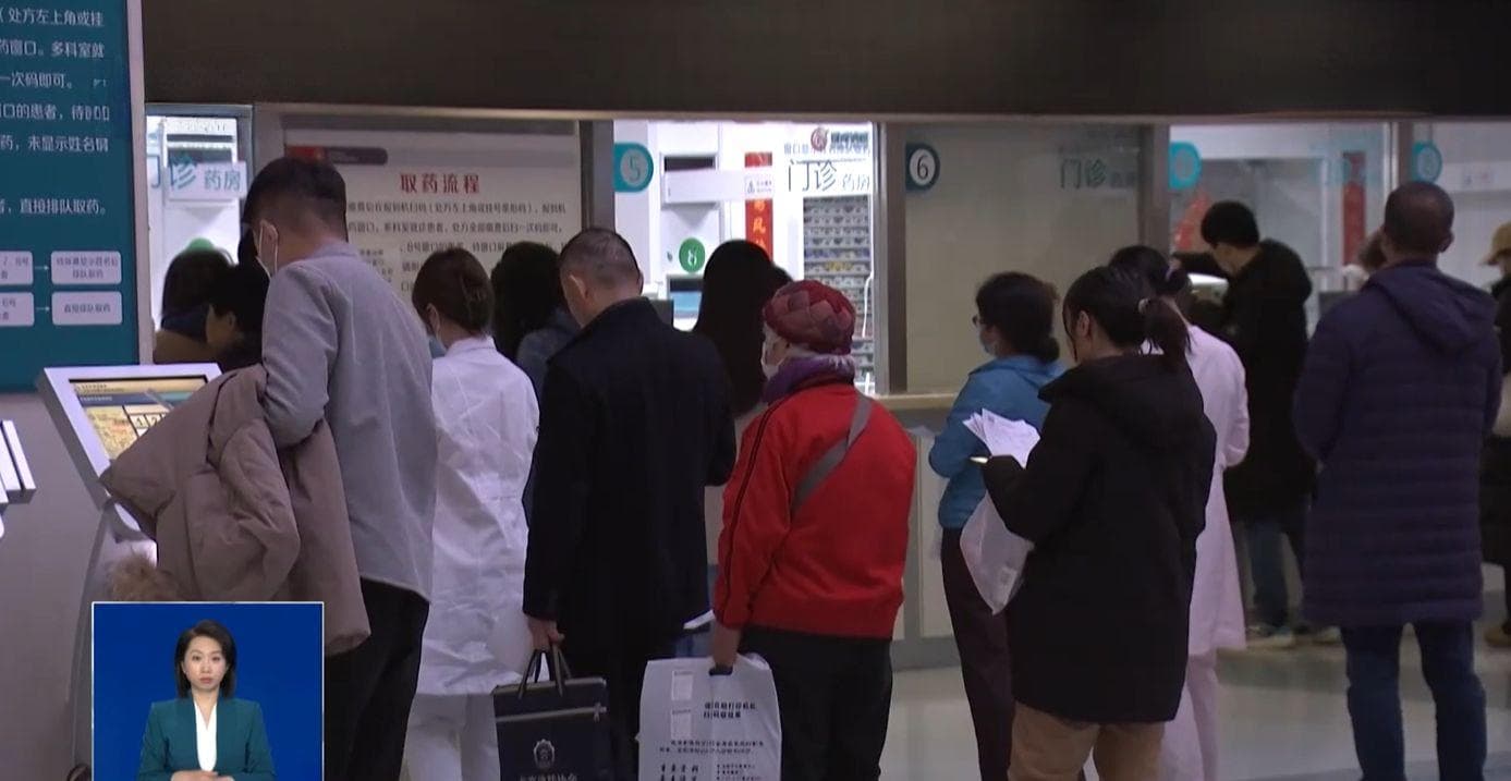 流感“神药”管用吗？什么情况要就医？关于流感的热点问答来了→