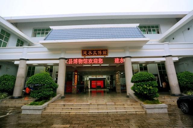 建水文博馆藏2000件文物，展现紫陶之都文化