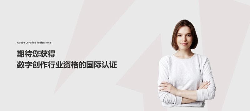 从零到精通：视频制作与剪辑的全面学习指南