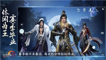 刺客信条奥德赛全部通关后的深度分析与探索：挑战与成就背后的真正意义