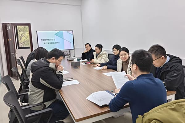 重庆理工大学：创设数理融通育人矩阵 打造应用创新人才培养范式