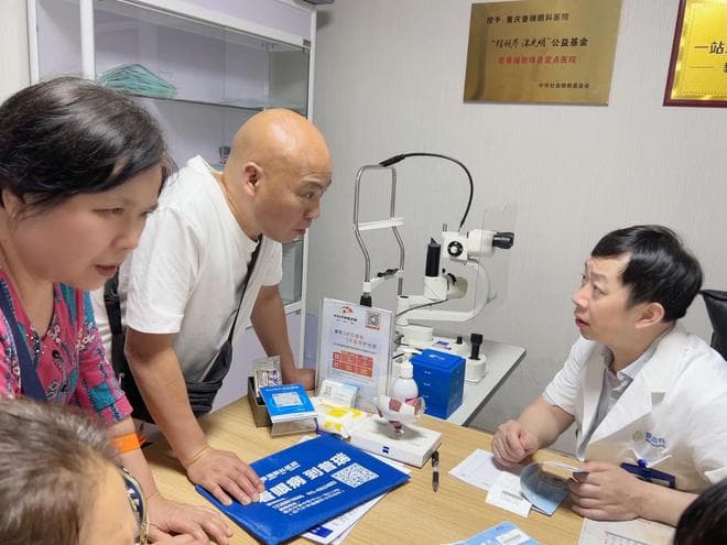 眼底是健康的隐形密码 全国知名眼科专家揭秘眼底检查重要性