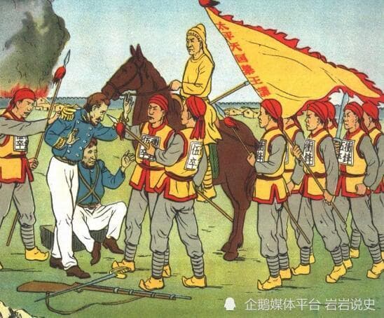 石达开之败：年轻气盛下的战略误判