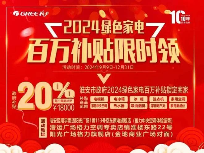 琼瑶：与爱纠结一生