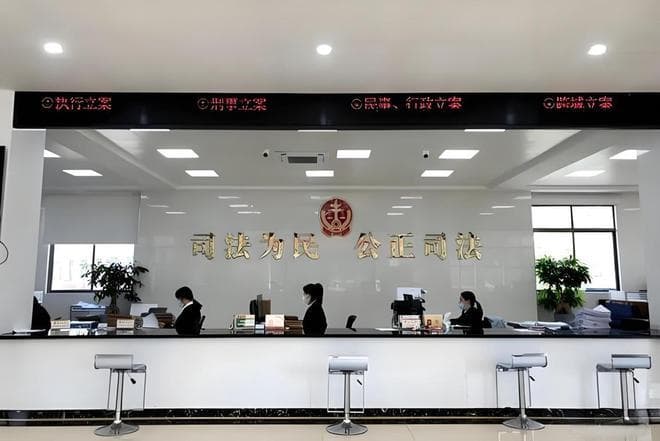 怎么查询法院裁判文书？