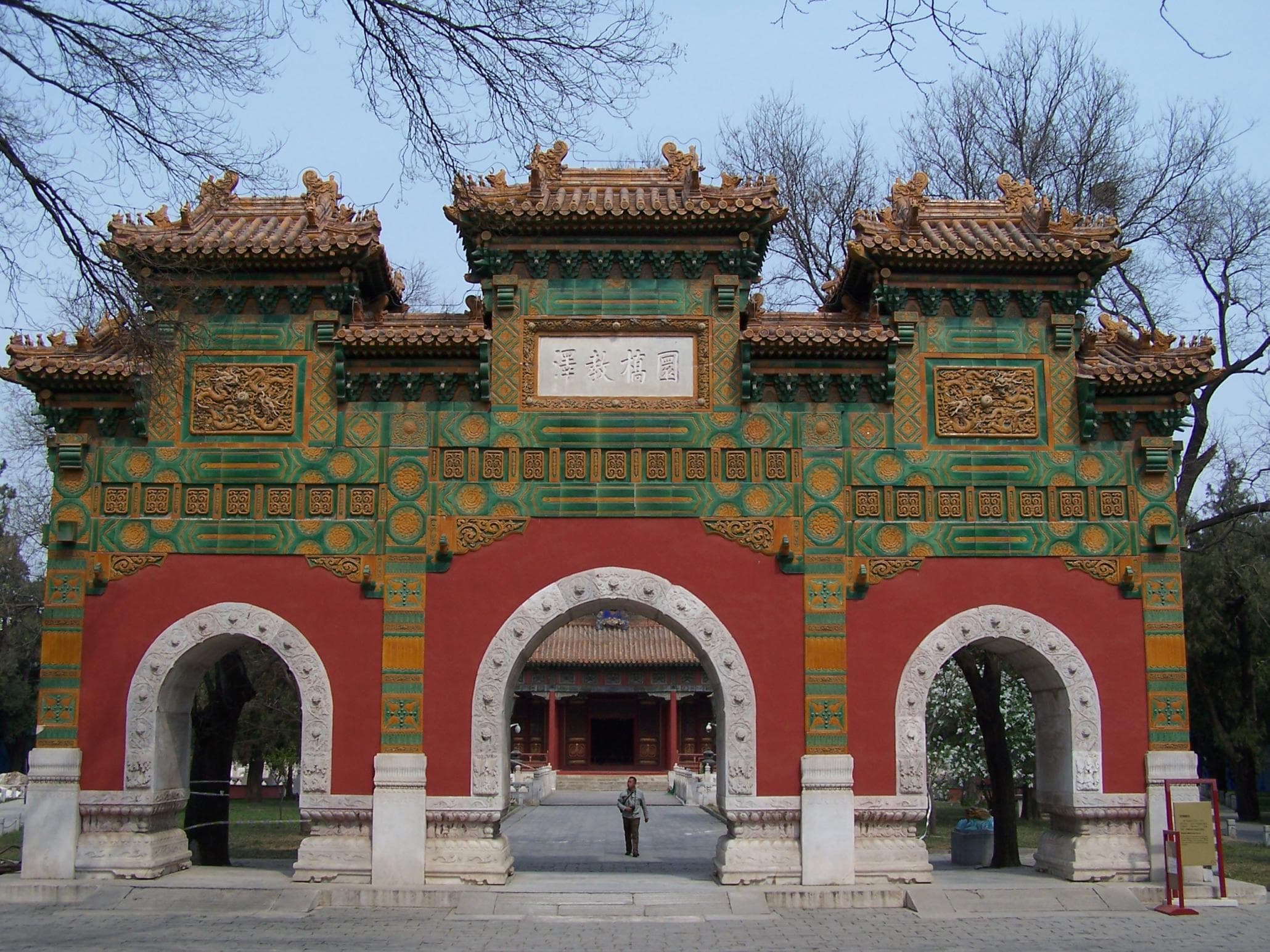 中国传统建筑中的点睛之笔！细数北京的牌楼