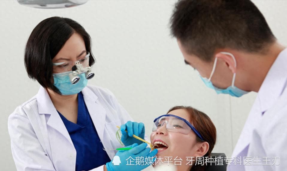 当牙医好不好？当牙医的利弊
