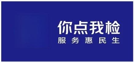 食品安全知多D丨天冷了，纸盒装的牛奶怎么科学加热呢？