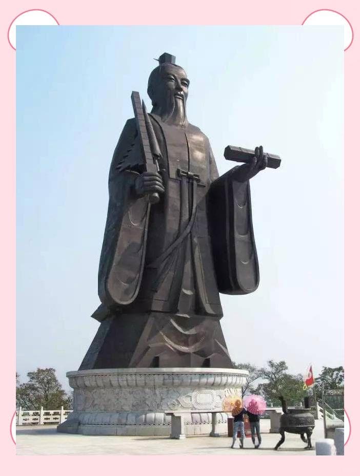崔氏的起源、迁徙与全球分布