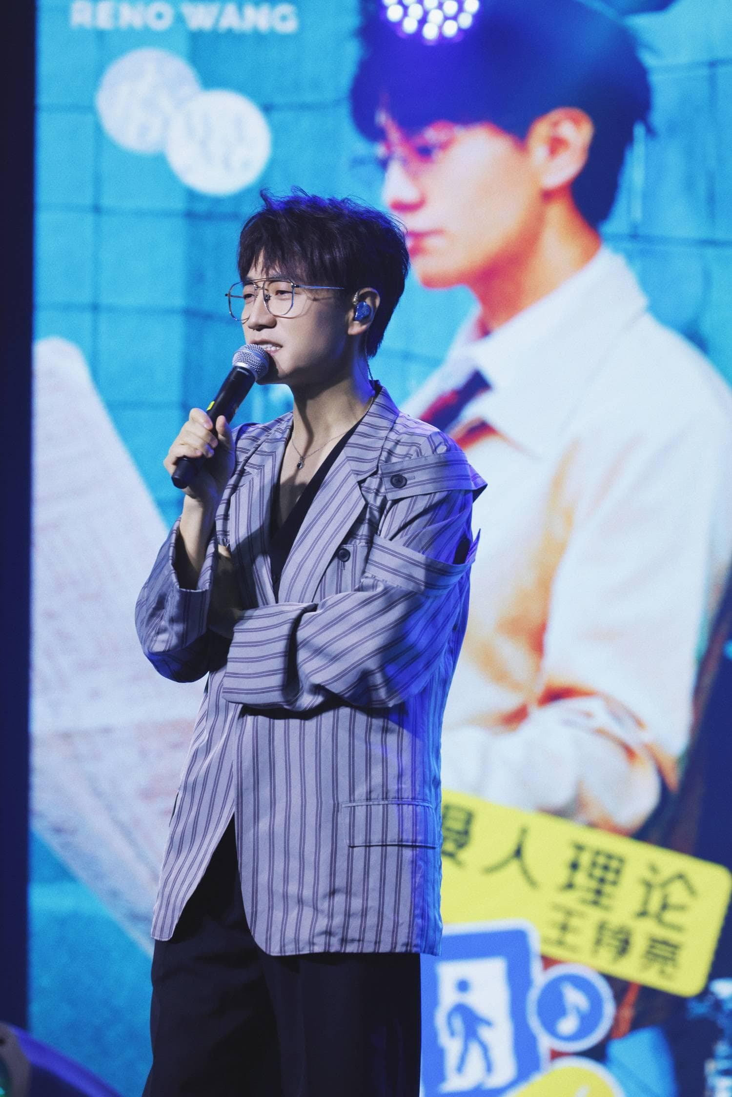王铮亮发布第七张专辑《慢人理论》，主打“慢生活”理念