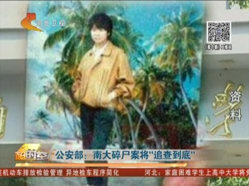 虚构与现实的边界：影视改编对真实事件和人物的伤害