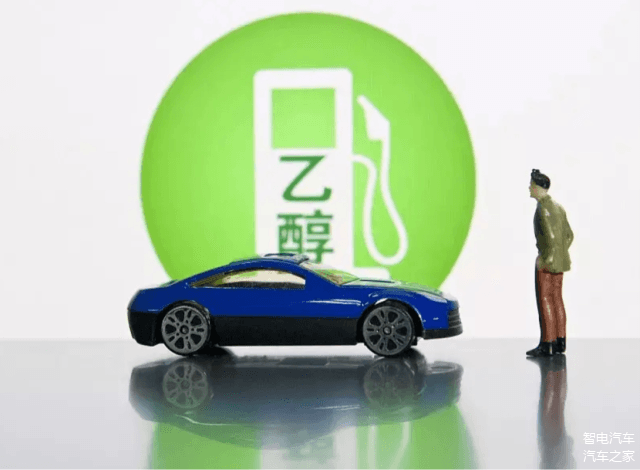国六b全面推广｜对乙醇汽油的态度或许反映了你看世界的角度