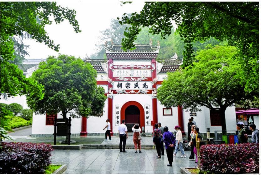 毛氏宗祠：见证革命的星星之火