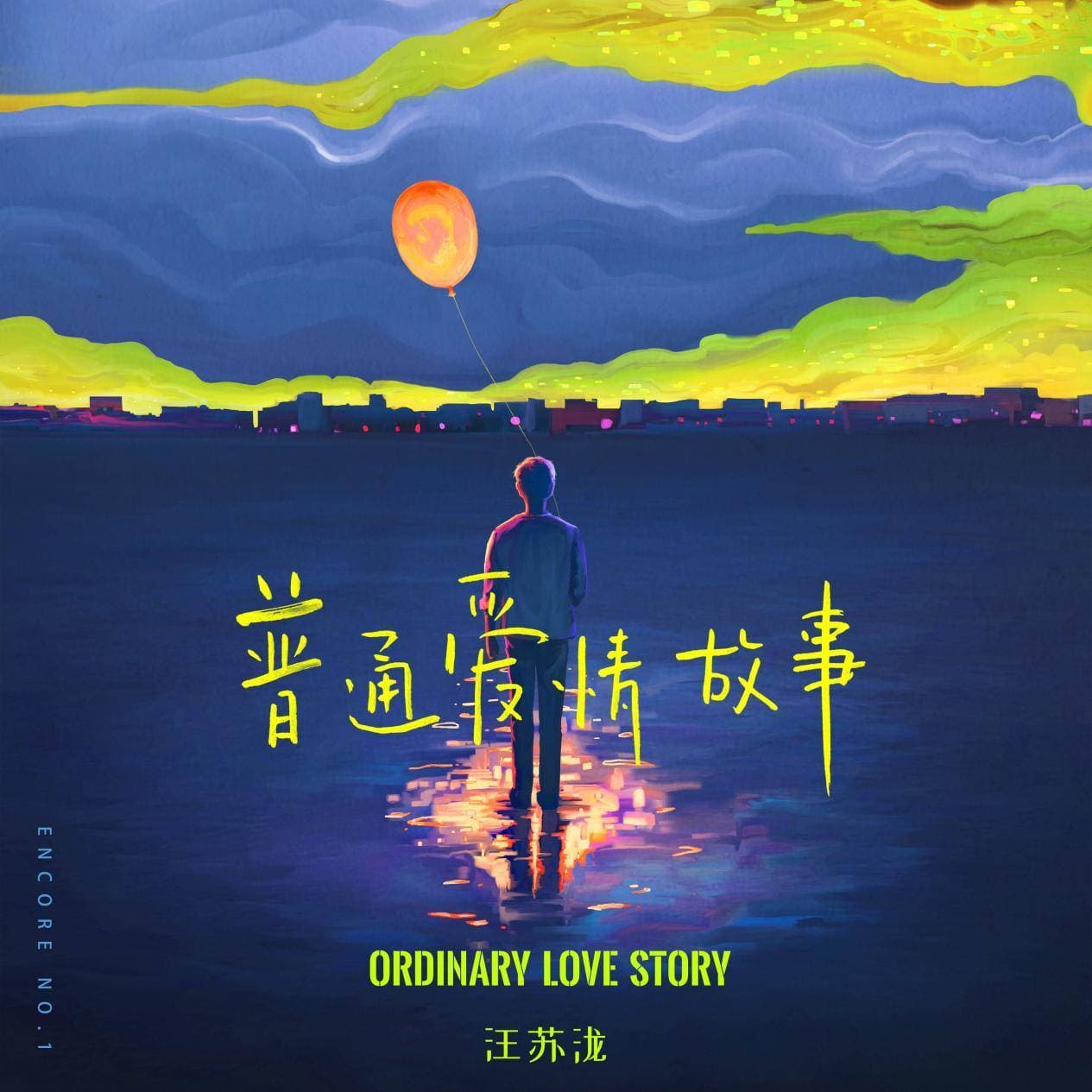 蜀相作者：历史背后的文化脉络与文学创作