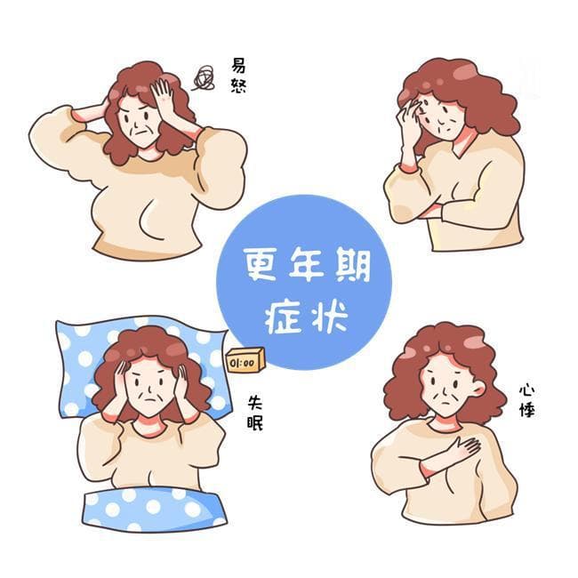 博医汇郑圣梅中医谈更年期综合征：从失衡到平衡的调理之道