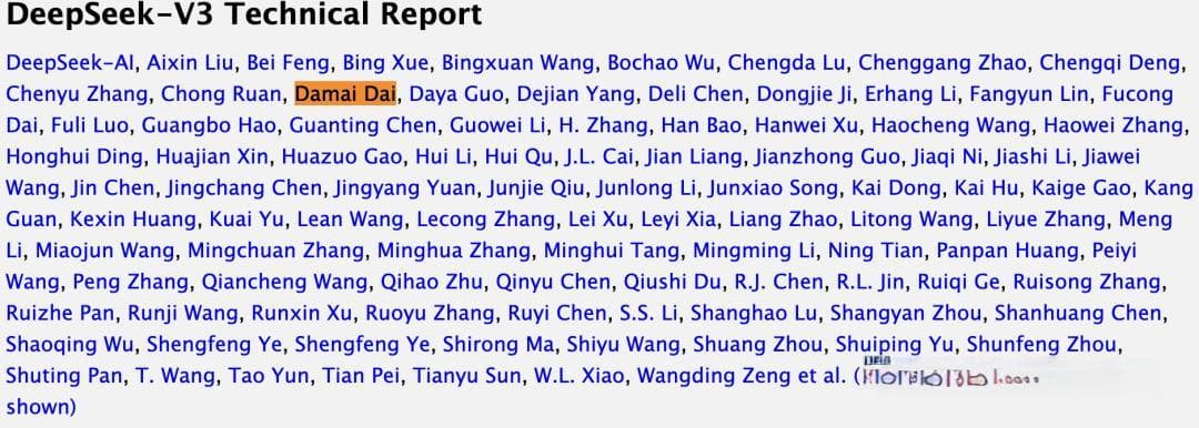 全网都在扒的DeepSeek团队，是清北应届生撑起一片天