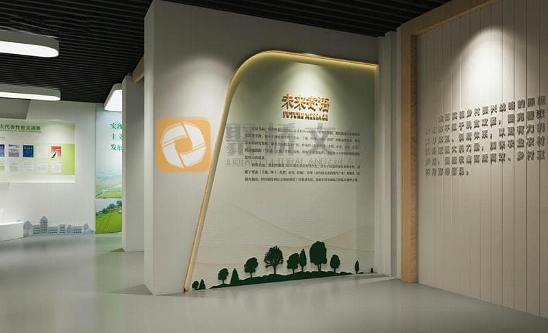 机关单位必看：廉政展厅如何通过数字多媒体增强警示教育效果