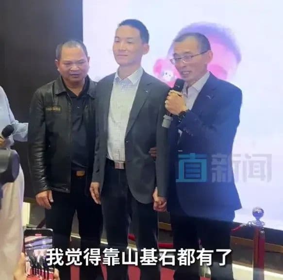 千万寻子父亲送儿子奔驰豪车和银行卡，儿子：暂时不需要，想读博，未来靠自己