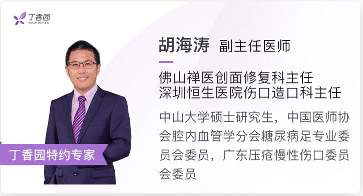少用碘伏，多用盐水，在这种伤口上效果更好
