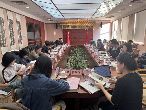 专家齐聚研讨顺风车业态规范化发展：从典型案例中探寻法治路径