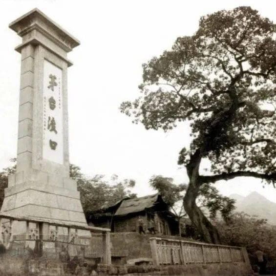 四渡赤水，用兵如神的光辉战例