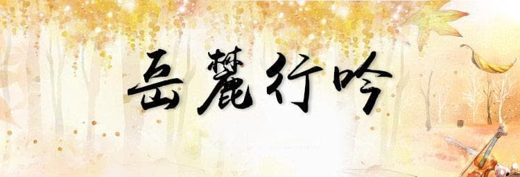 腊月廿三除尘祭灶，长沙乡间传承敬畏文化