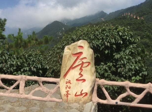 庐山旅游攻略