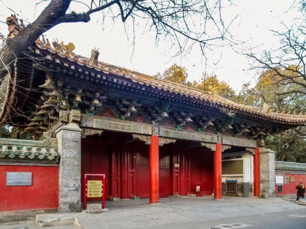 雍和宫周边景点，北京雍和宫附近的景点推荐
