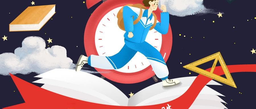 31省汇总：2025年全国高考时间科目表！含2025新高考时间表