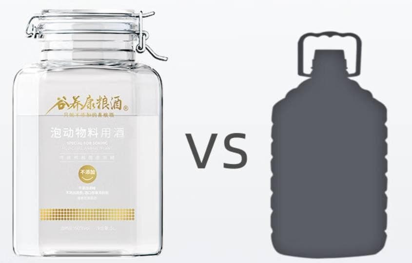 泡酒容器的秘密：从材质到安全性的全面解析